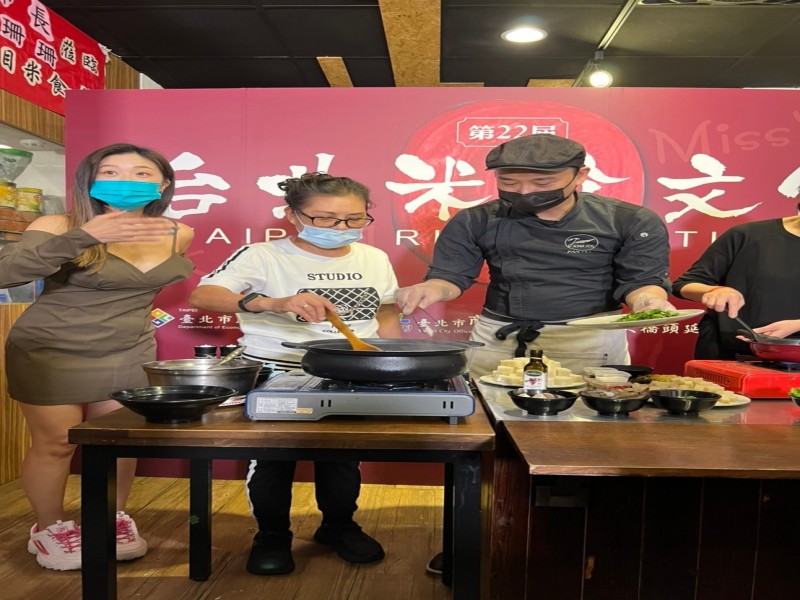 LINE_ALBUM_211018-大橋頭商圈-第22屆台北米食文化節-Miss You_211018_16