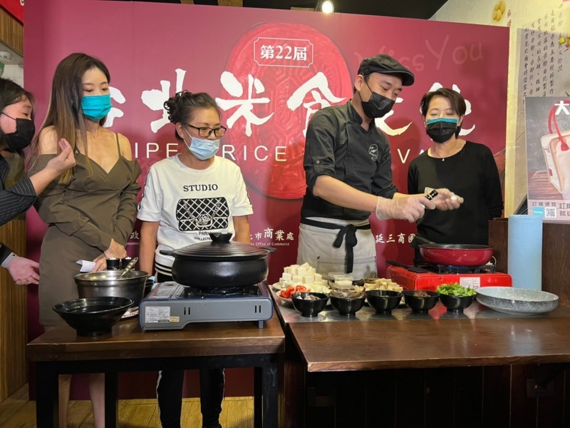 LINE_ALBUM_211018-大橋頭商圈-第22屆台北米食文化節-Miss You_211018_17
