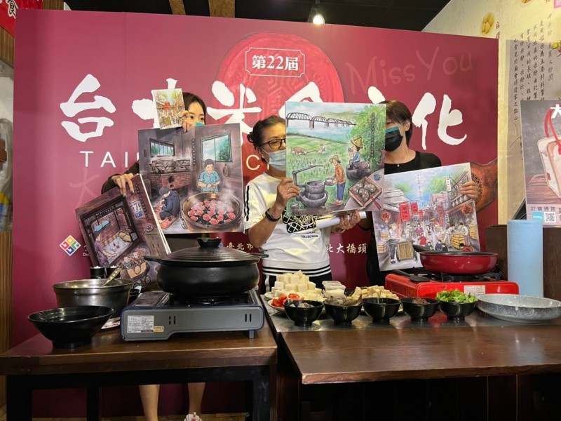 LINE_ALBUM_211018-大橋頭商圈-第22屆台北米食文化節-Miss You_211018_21