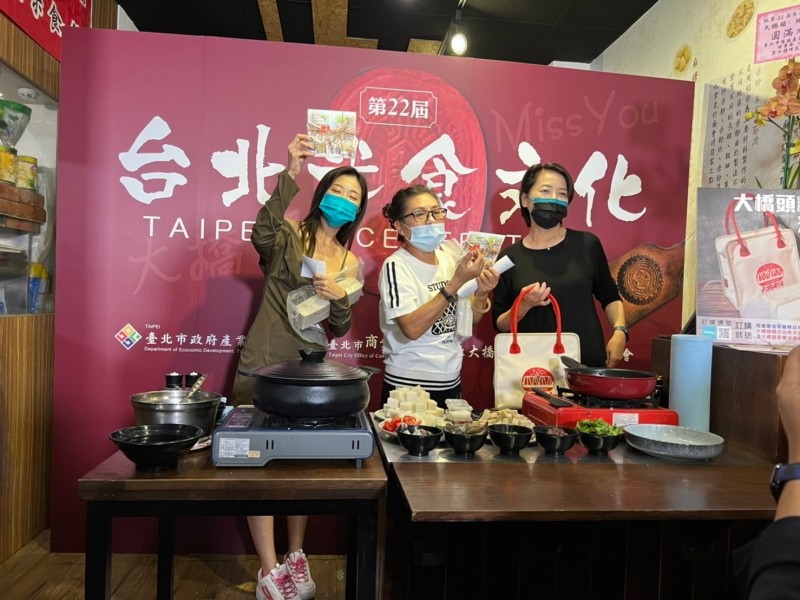 LINE_ALBUM_211018-大橋頭商圈-第22屆台北米食文化節-Miss You_211018_24
