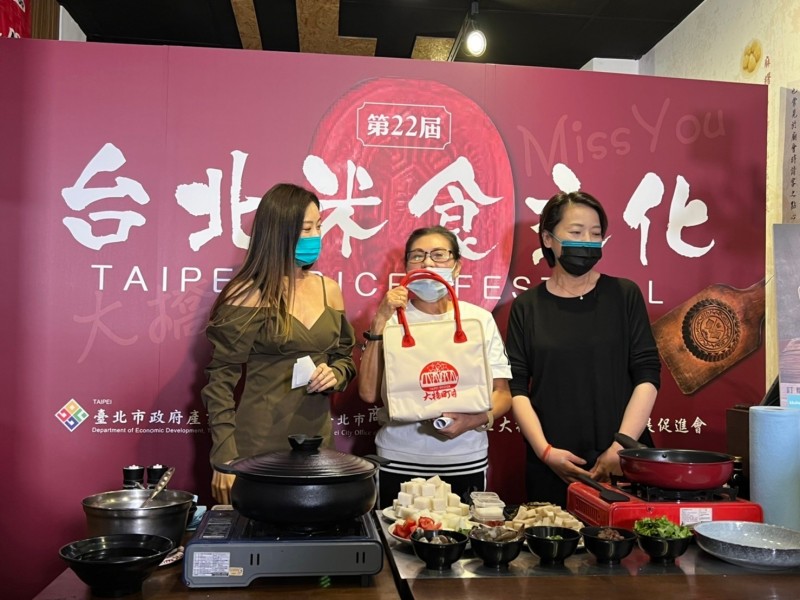 LINE_ALBUM_211018-大橋頭商圈-第22屆台北米食文化節-Miss You_211018_26