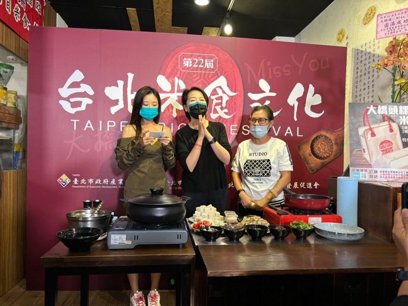 LINE_ALBUM_211018-大橋頭商圈-第22屆台北米食文化節-Miss You_211018_27