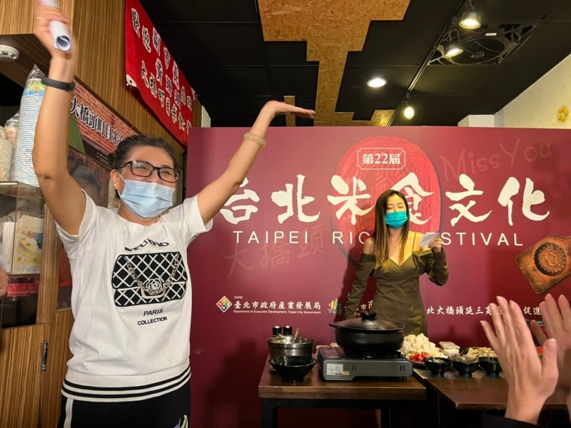LINE_ALBUM_211018-大橋頭商圈-第22屆台北米食文化節-Miss You_211018_29
