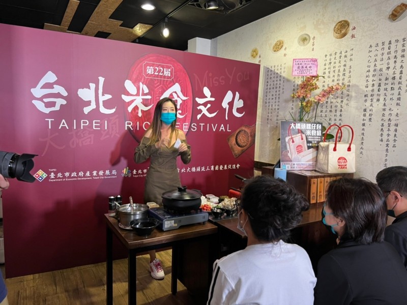 LINE_ALBUM_211018-大橋頭商圈-第22屆台北米食文化節-Miss You_211018_30