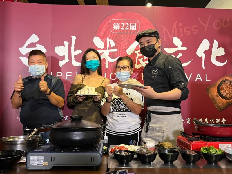 LINE_ALBUM_211018-大橋頭商圈-第22屆台北米食文化節-Miss You_211018_33