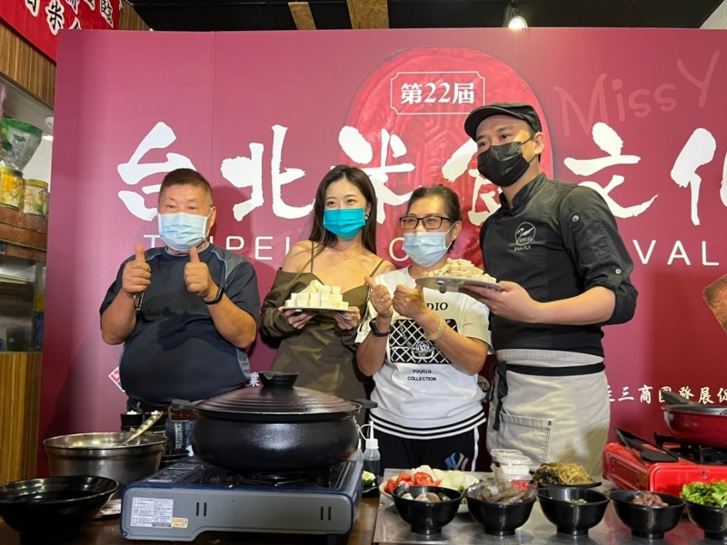 LINE_ALBUM_211018-大橋頭商圈-第22屆台北米食文化節-Miss You_211018_34