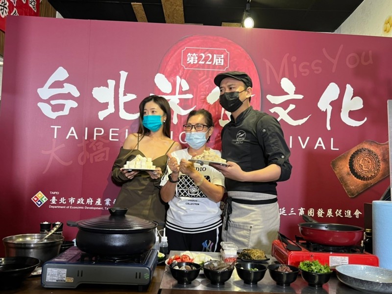 LINE_ALBUM_211018-大橋頭商圈-第22屆台北米食文化節-Miss You_211018_35