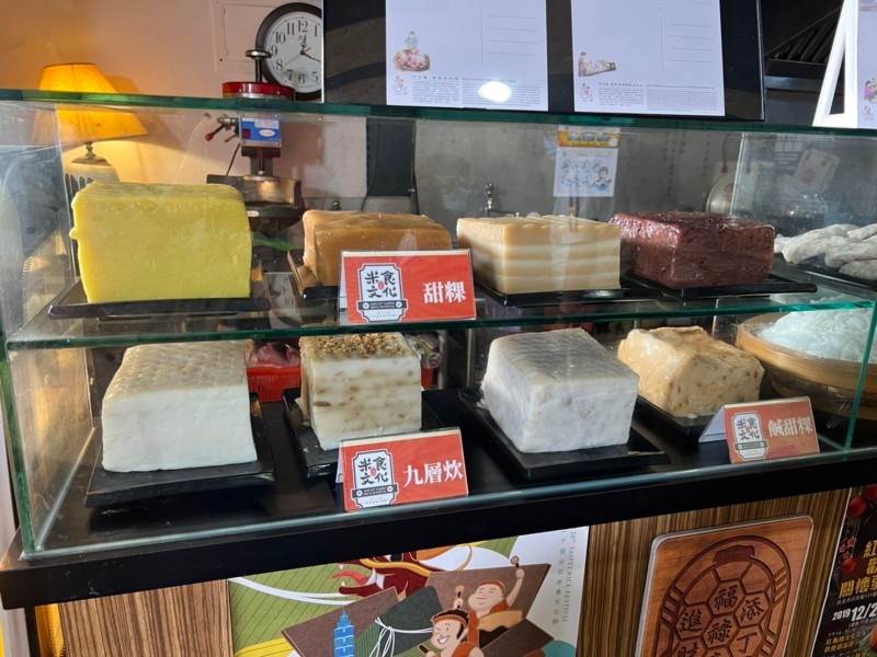 LINE_ALBUM_211018-大橋頭商圈-第22屆台北米食文化節-Miss You_211018_37