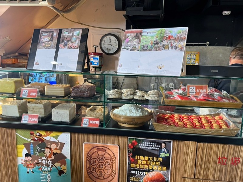LINE_ALBUM_211018-大橋頭商圈-第22屆台北米食文化節-Miss You_211018_39