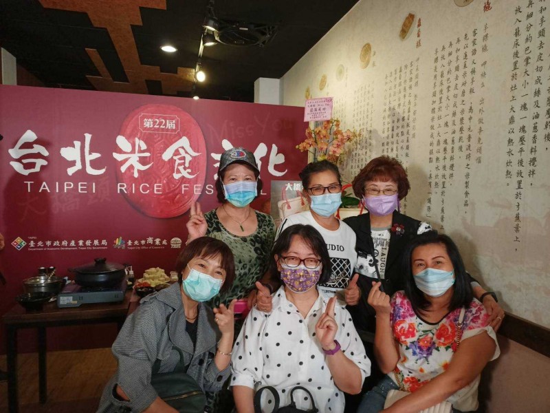 LINE_ALBUM_211018-大橋頭商圈-第22屆台北米食文化節-Miss You_211018_43