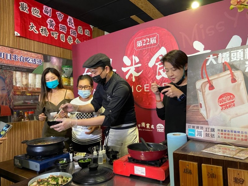 LINE_ALBUM_211018-大橋頭-新增_211018_4