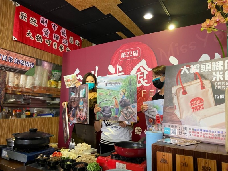 LINE_ALBUM_211018-大橋頭-新增_211018_10
