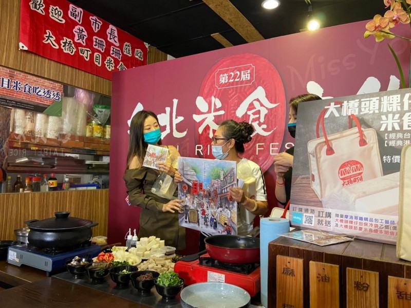 LINE_ALBUM_211018-大橋頭-新增_211018_11
