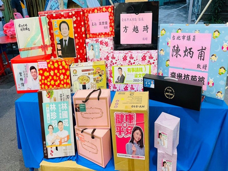 LINE_ALBUM_220430-延三商圈-紅龜粿文化祭-全民集氣五告給力音樂會_220501_0