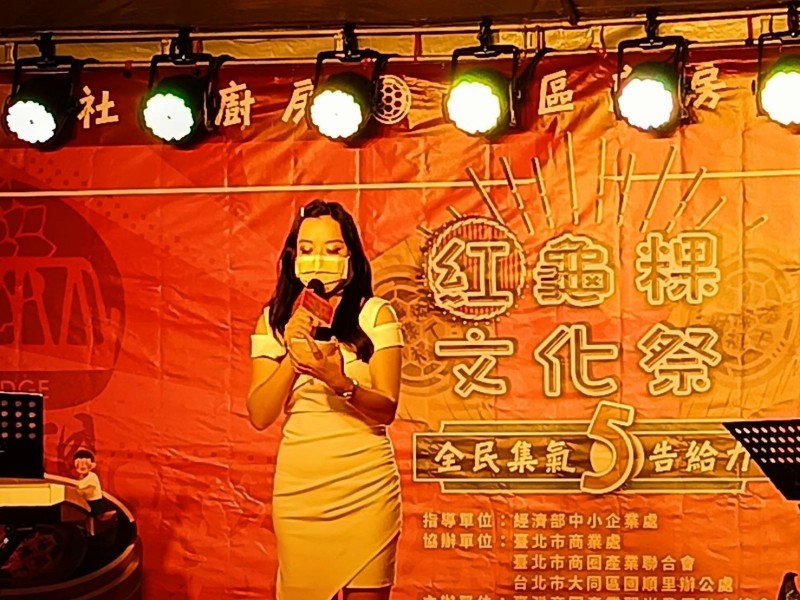 LINE_ALBUM_220430-延三商圈-紅龜粿文化祭-全民集氣五告給力音樂會_220501_6