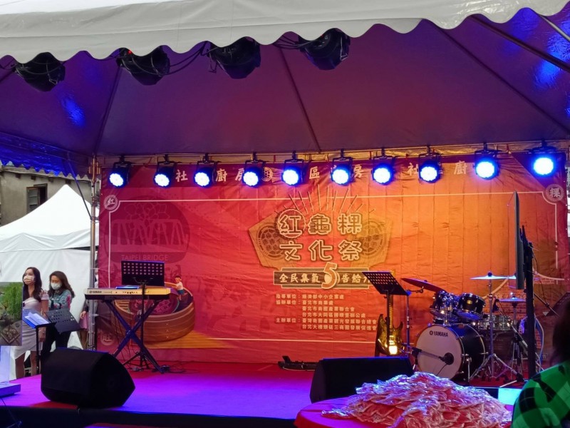 LINE_ALBUM_220430-延三商圈-紅龜粿文化祭-全民集氣五告給力音樂會_220501_8