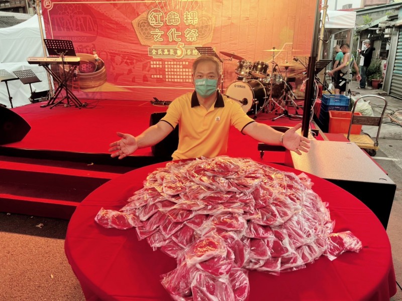 LINE_ALBUM_220430-延三商圈-紅龜粿文化祭-全民集氣五告給力音樂會_220501_19