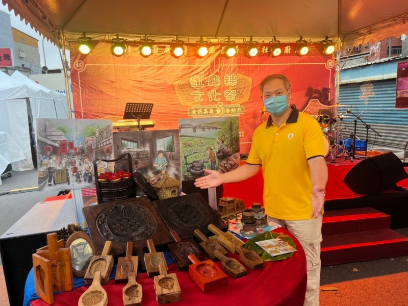 LINE_ALBUM_220430-延三商圈-紅龜粿文化祭-全民集氣五告給力音樂會_220501_21