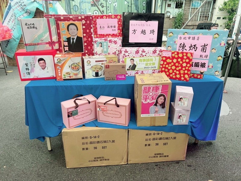 LINE_ALBUM_220430-延三商圈-紅龜粿文化祭-全民集氣五告給力音樂會_220501_23