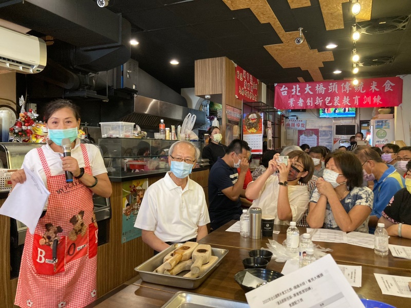 LINE_ALBUM_220703-大橋頭延三商圈-台北國際米食文化祭_220703_14
