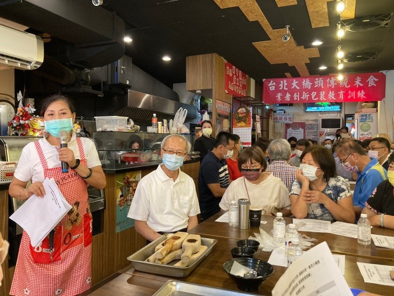 LINE_ALBUM_220703-大橋頭延三商圈-台北國際米食文化祭_220703_15