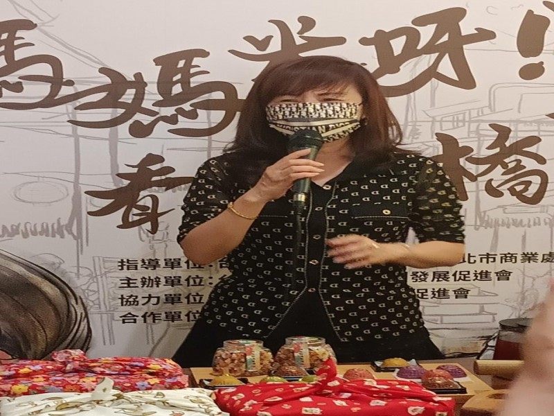 LINE_ALBUM_220810-延三商圈-2022台北國際米食文化祭_220810_0