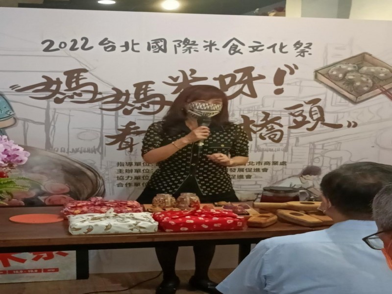 LINE_ALBUM_220810-延三商圈-2022台北國際米食文化祭_220810_1