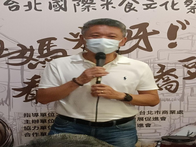 LINE_ALBUM_220810-延三商圈-2022台北國際米食文化祭_220810_2