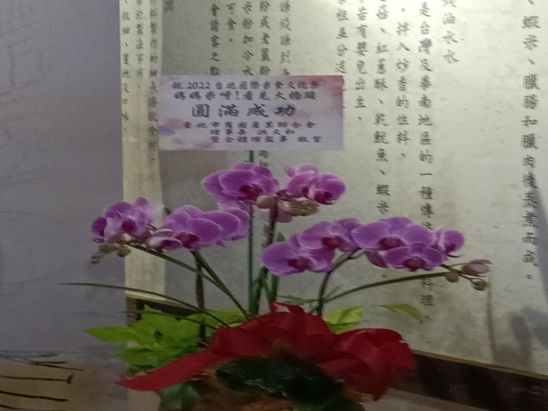 LINE_ALBUM_220810-延三商圈-2022台北國際米食文化祭_220810_15
