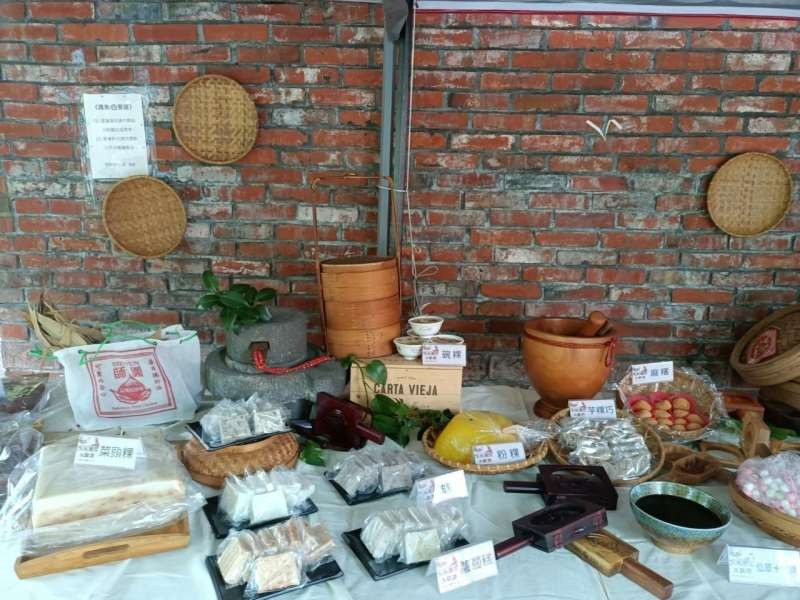 LINE_ALBUM_230917-延三商圈-2023第24屆台北米食文化節暨辦桌_230918_8
