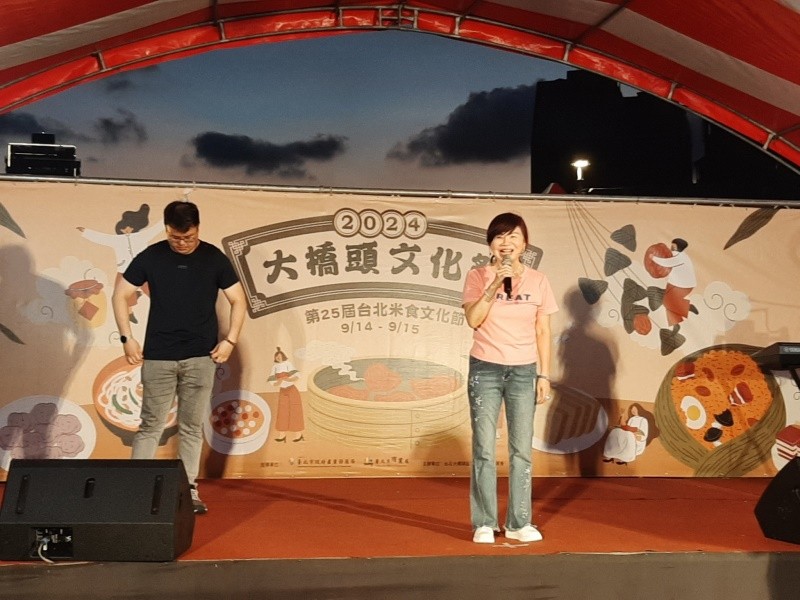 LINE_ALBUM_20240915 2024大橋頭文化祭_240918_4