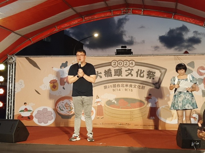 LINE_ALBUM_20240915 2024大橋頭文化祭_240918_5