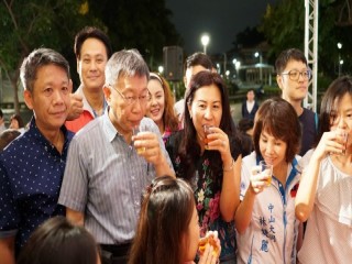 『花現新圓山感恩祭-來圓山呷辦桌』活動_180928_0012