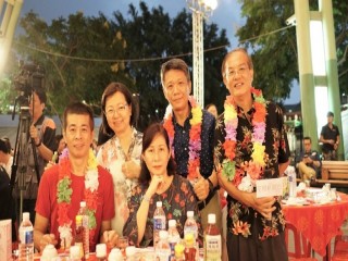 『花現新圓山感恩祭-來圓山呷辦桌』活動_180928_0034