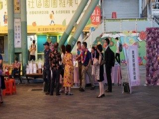 『花現新圓山感恩祭-來圓山呷辦桌』活動_180928_0040