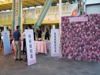 『花現新圓山感恩祭-來圓山呷辦桌』活動_180928_0043