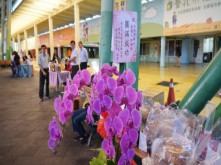 『花現新圓山感恩祭-來圓山呷辦桌』活動_180928_0047