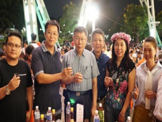 『花現新圓山感恩祭-來圓山呷辦桌』活動_180928_0060