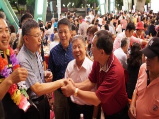 『花現新圓山感恩祭-來圓山呷辦桌』活動_180928_0063