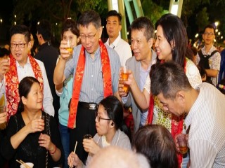 花現圓山感恩宴-相揪圓山 呷辦桌活動_190927_0028