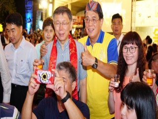 花現圓山感恩宴-相揪圓山 呷辦桌活動_190927_0034