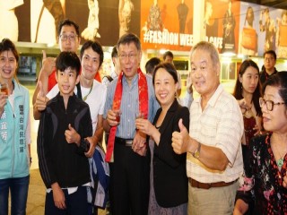 花現圓山感恩宴-相揪圓山 呷辦桌活動_190927_0039