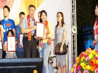 花現圓山感恩宴-相揪圓山 呷辦桌活動_190927_0070
