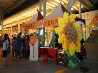花現圓山感恩宴-相揪圓山 呷辦桌活動_190927_0101