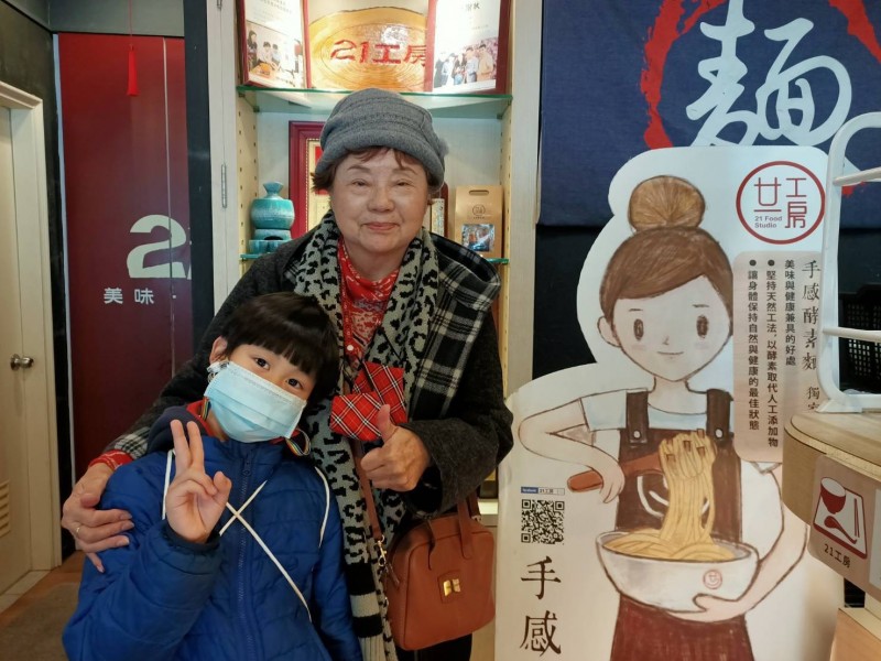 LINE_ALBUM_211218-圓山商圈-圓山商圈聖誕快樂活動_211218_6