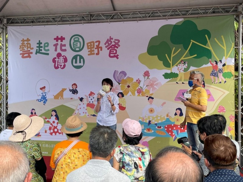 LINE_ALBUM_220731-圓山商圈-藝起花博圓山野餐_220801_6