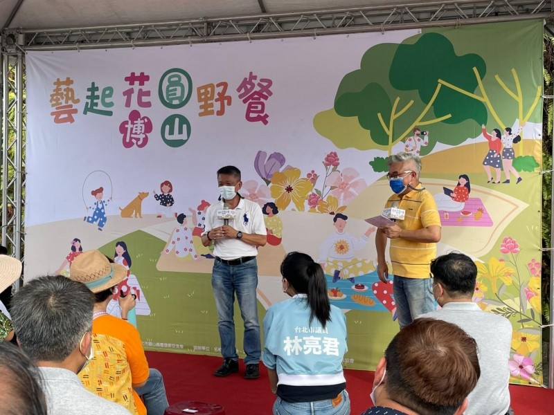 LINE_ALBUM_220731-圓山商圈-藝起花博圓山野餐_220801_9