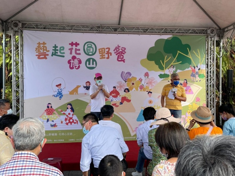 LINE_ALBUM_220731-圓山商圈-藝起花博圓山野餐_220801_12