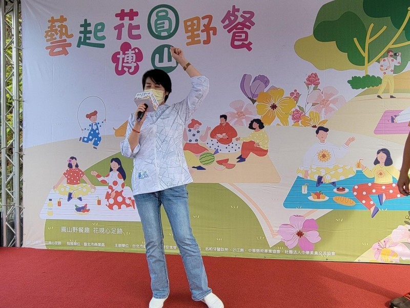 LINE_ALBUM_220731-圓山商圈-藝起花博圓山野餐_220801_36