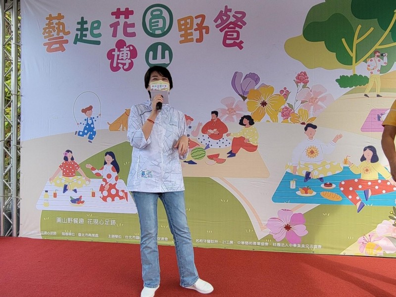 LINE_ALBUM_220731-圓山商圈-藝起花博圓山野餐_220801_37